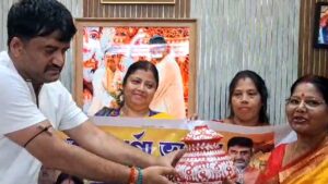 Annapurna Yojana