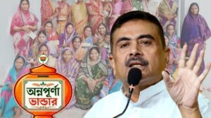 Annapurna Yojana October installment credit possibility before Durga Puja