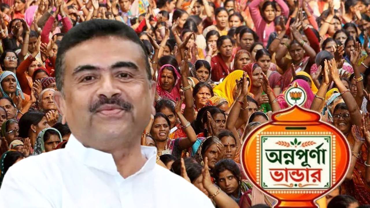 Annapurna Yojana latest update from CM Suvendu Adhikari ahead of Durga Puja