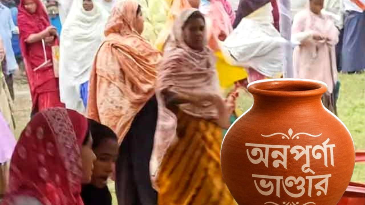 Annapurna Yojana protest in Seba Setu Camps of various districts