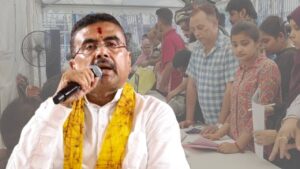 Banglar Yuva Shakti required documents online and offline application process explained