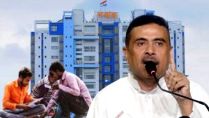 Banglar Yuva Shakti(11)