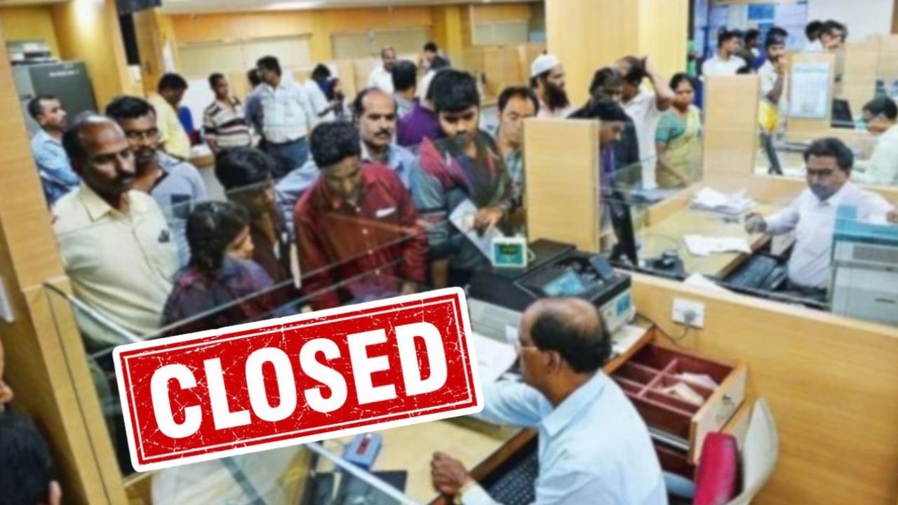 Know the details about the list of Bank Holidays during Navratri-Durga Puja.