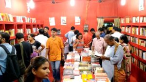 CPIM book stall
