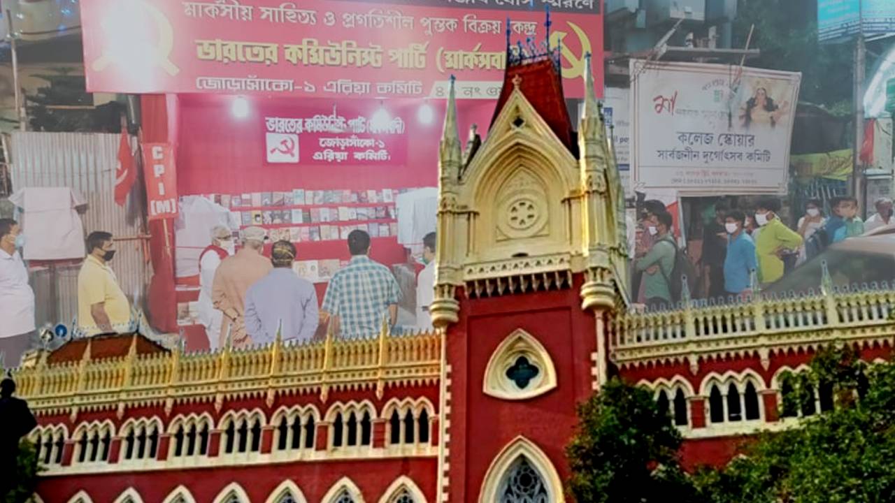 Calcutta High Court seeks police report in CPM book stall case