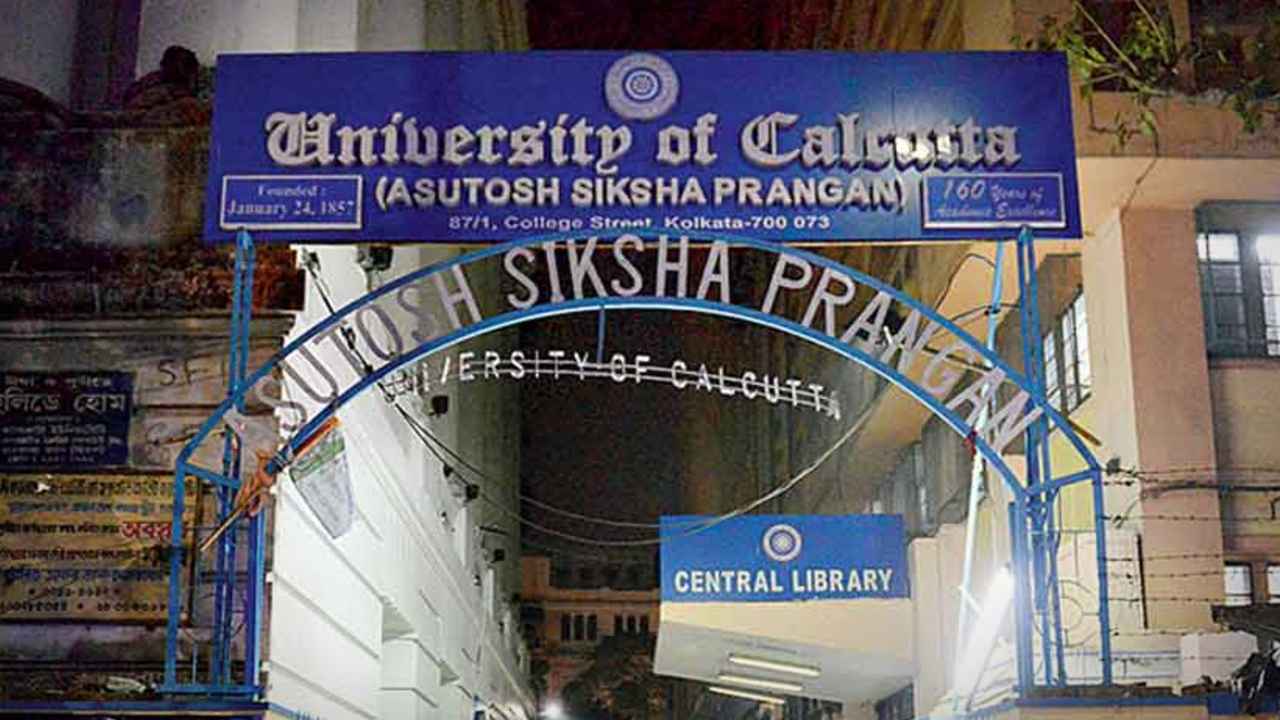 Calcutta University warns law Colleges to Refund Semester Fees taken during admission