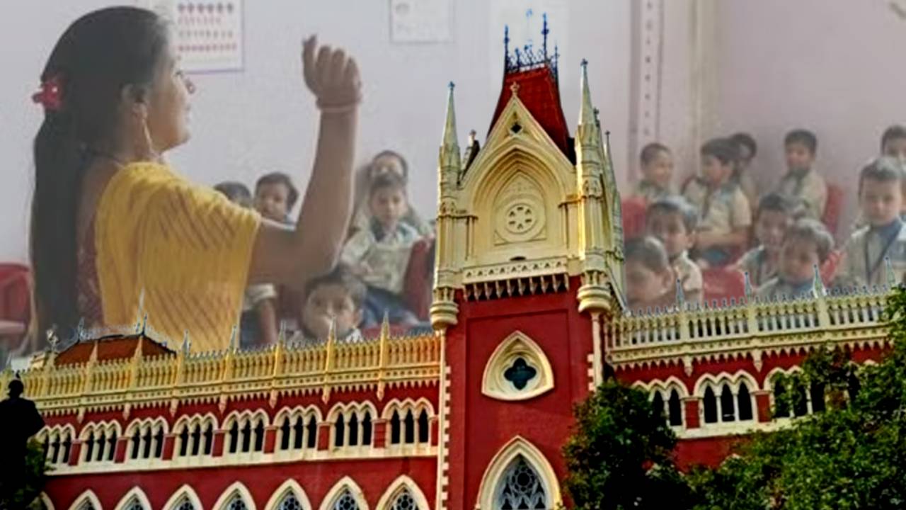 Case filed challenging primary TET 2025 in Calcutta High Court