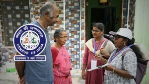 Cencus 2027 1990 Cencus Rule Amendment Private School Techers can be recruited