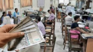 Central Government employees July cycle Dearness Allowance DA hike update