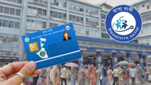 Corruption in 'Swasthya Sathi' scheme during TMC era