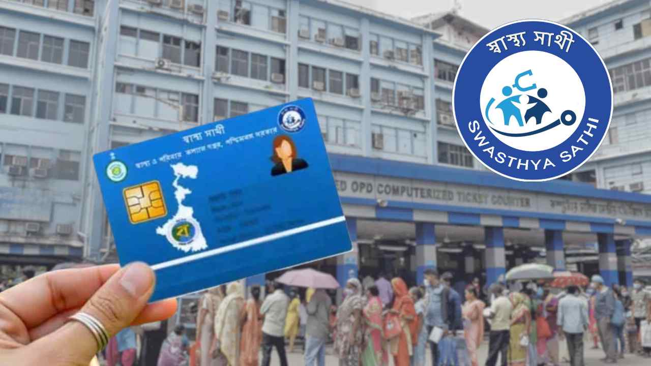 Corruption in 'Swasthya Sathi' scheme during TMC era