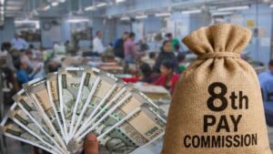 Understand how much pension you get in 8th Pay Commission