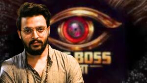 Sourav Das entering Bigg Boss house as a wild card entry