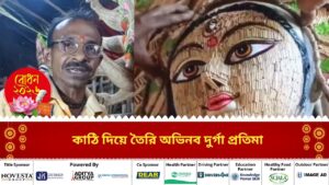 Idols made with match sticks on Durga Puja