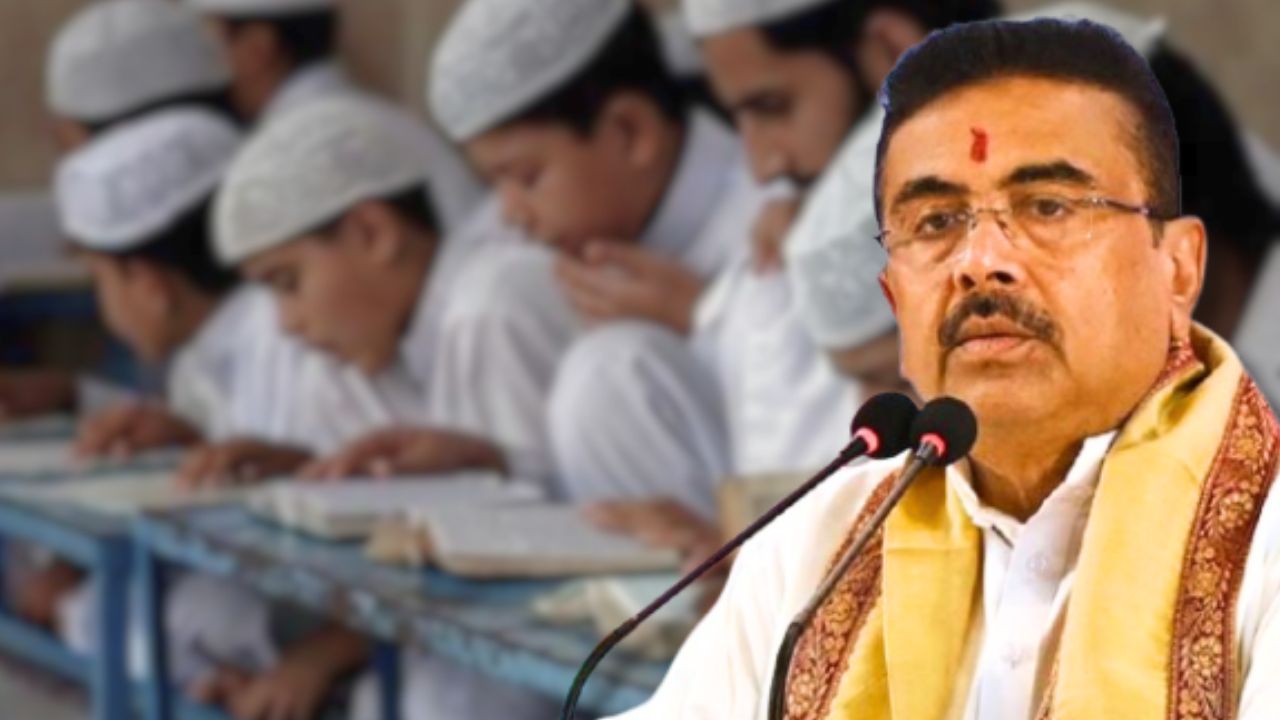 Madrasa Service Commission to be closed announced by Suvendu Adhikari