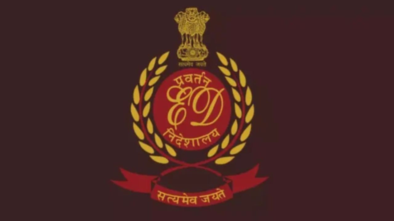 Enforcement Directorate conducting searches in financial corruption probe