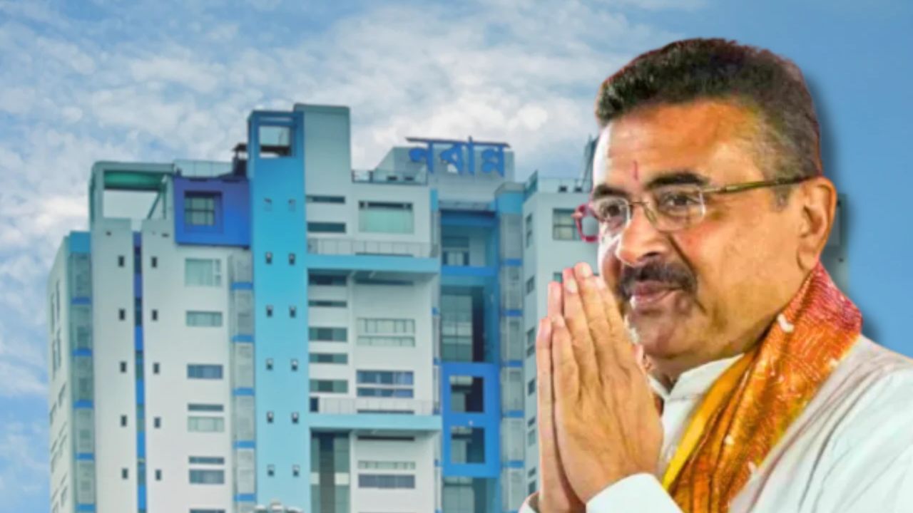 New benefits provided in government employees' health scheme