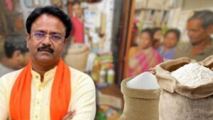 Free sugar and refined flour for puja ration