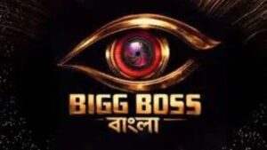 Did Durnibar really express his feelings to Srijala in the Bigg Boss Bangla house?