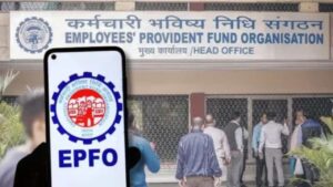 Provident Fund rules changed under EPFO