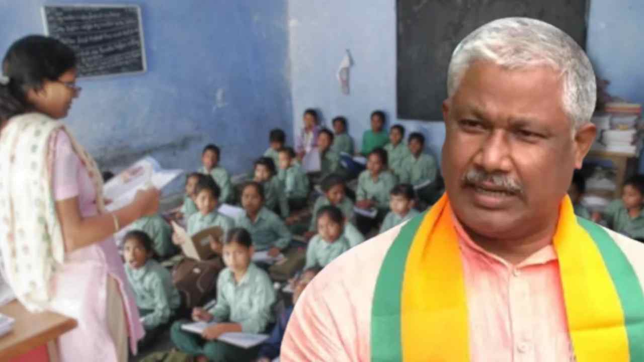 School Education Minister announces major changes in primary education