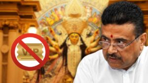 CM Suvendu Adhikari announce no more VIP lines at pandals