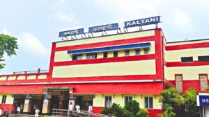 New Cafeteria, excutive lounge in Kalyani Station