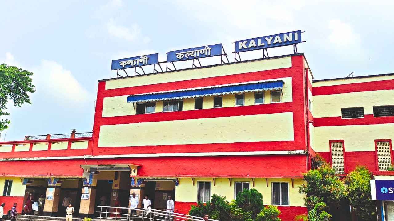 New Cafeteria, excutive lounge in Kalyani Station
