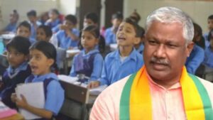 School education department take major decision about board of Primary Education