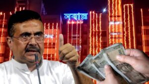 Dearness Allowance(348)