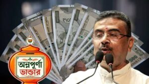 Does Annapurna Yojana October instalment give guarantee till December