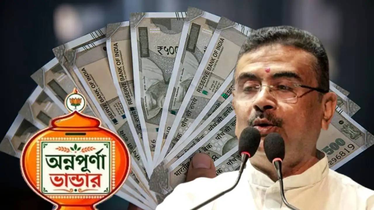 Does Annapurna Yojana October instalment give guarantee till December