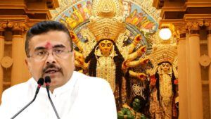 Durga Puja 2028 to be held twice check out Government holiday details