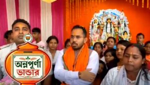 Durga Puja with Annapurna Yojana money in Bajitpur village