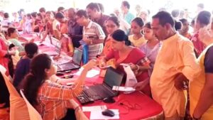 Financial inclusion campaign