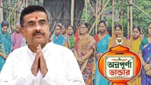 First time Durga Puja with Annapurna Yojana money in Sabang village