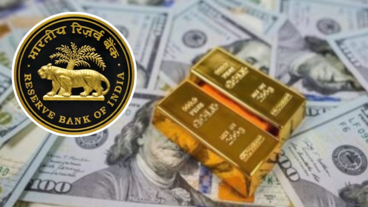 India's foreign exchange reserves are gradually falling, know the details.