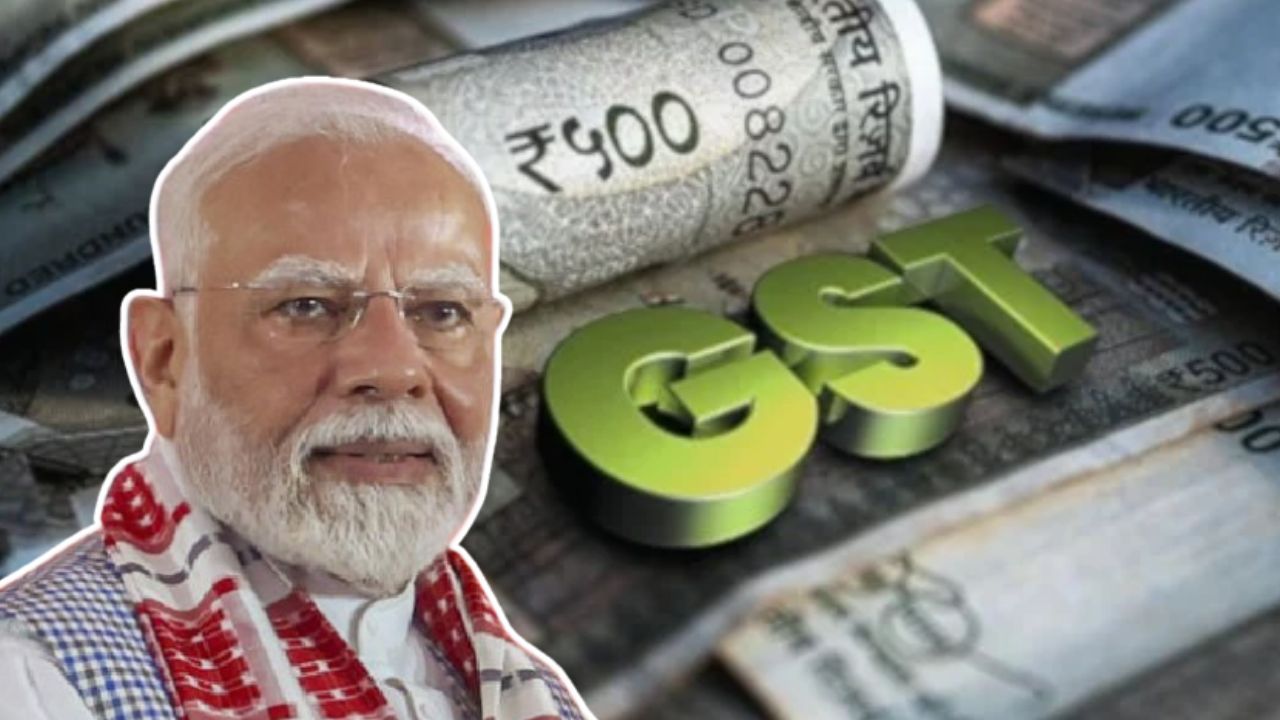 GST collections increased by 14.7 percent in September, which state is leading?