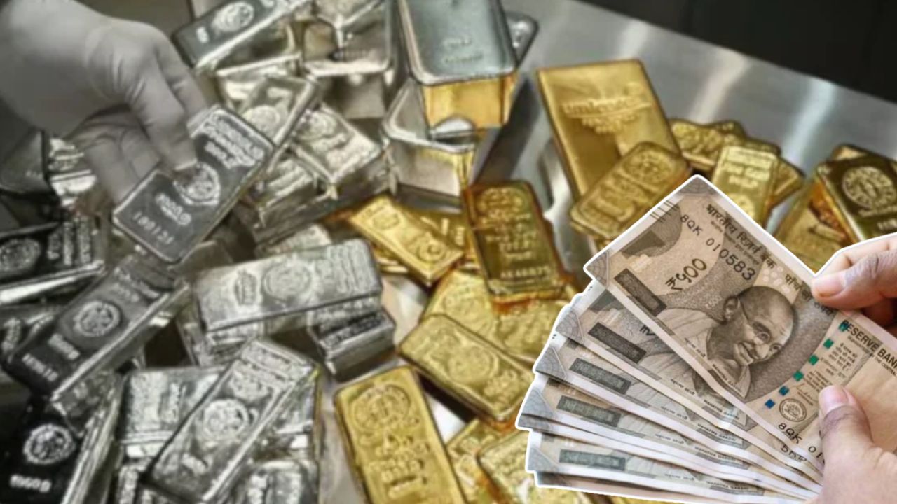 Why are gold-silver prices gradually falling? Find out the details.
