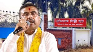 Government of West Bengal changes Biswa Bangla Shilpi Haat name and board colour