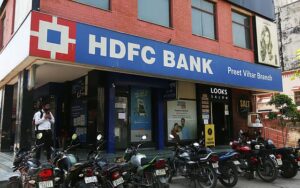 Big step by HDFC Bank! Loans become cheaper, giving relief to customers.