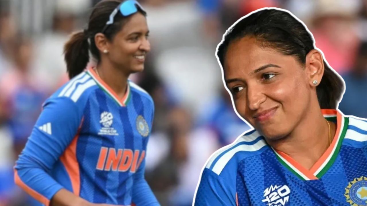 Harmanpreet Kaur suddenly resigns from the captaincy, posts on social media.
