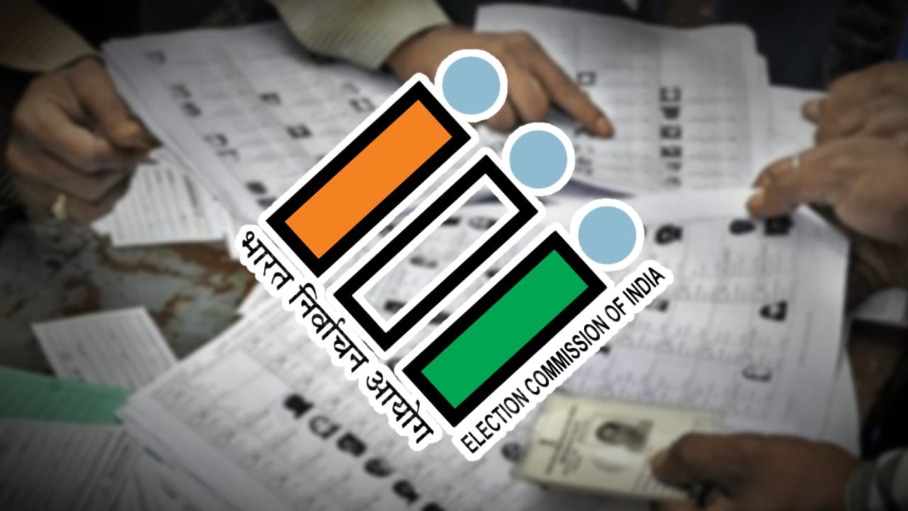Amidst the controversy over SIR, the Election Commission of India has announced SSR