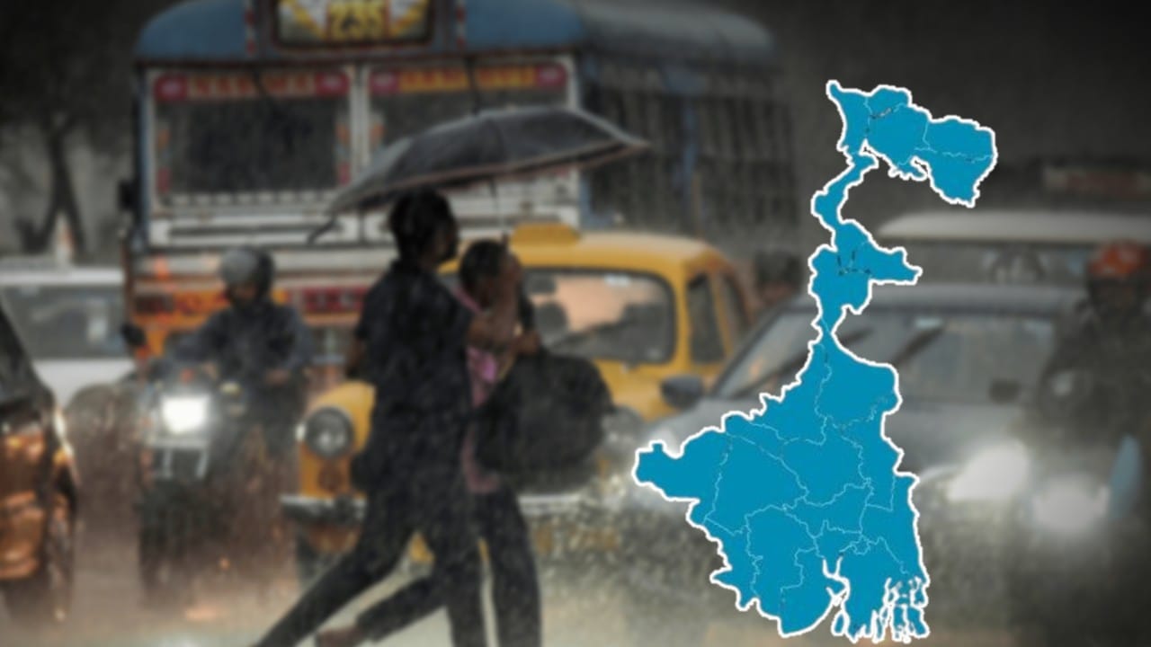 South Bengal Weather possibility of a low-pressure area in the Bay of Bengal)