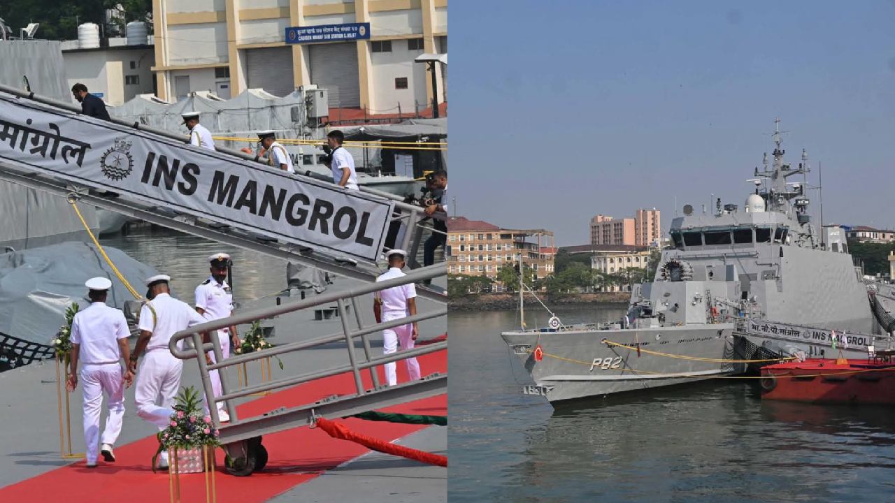 The Indian Navy has received the new warship INS Mangrol.