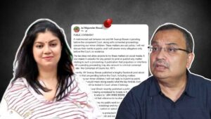 Jui Biswas complaint against Kunal Ghosh in Cyber Crime
