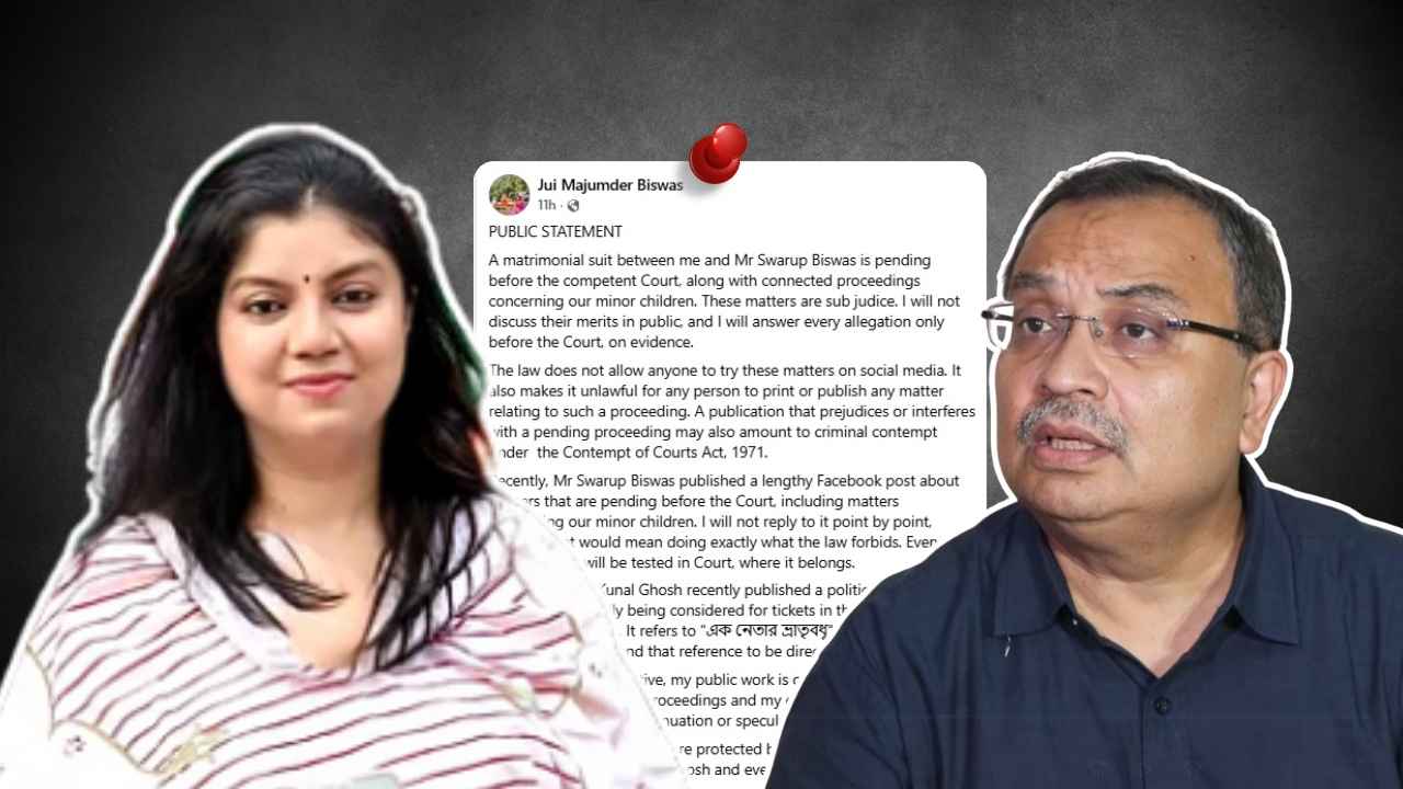 Jui Biswas complaint against Kunal Ghosh in Cyber Crime