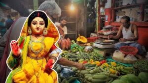 Kolkata Fruits and Vegetables Price Inflation during Lakshmi Puja 2026