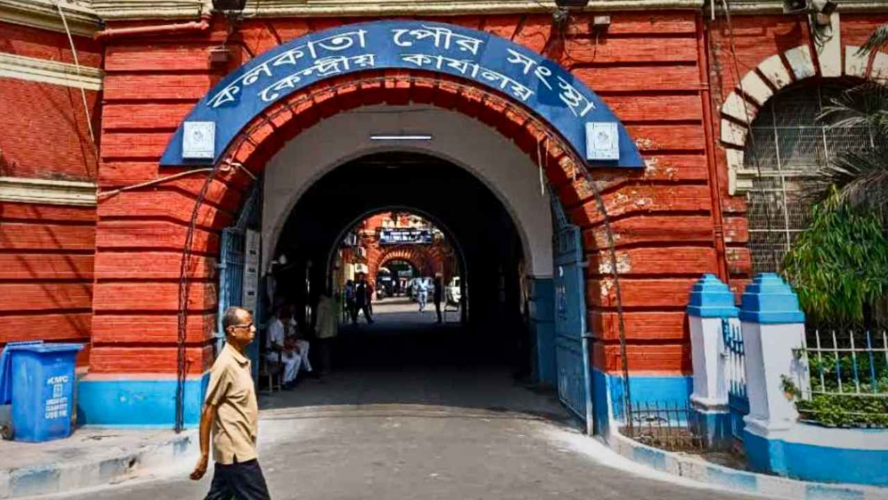 Kolkata Municipal Corporation Special Camps before puja to provide 46 government services