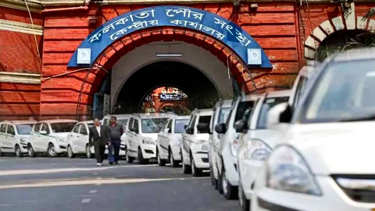 Kolkata Municipal Corporation to start app based parking to solve illegal parking problem